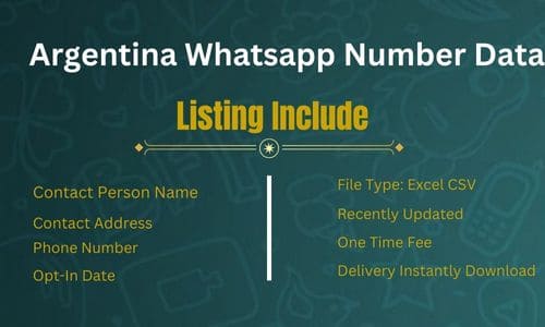 阿根廷 WhatsApp 资料库